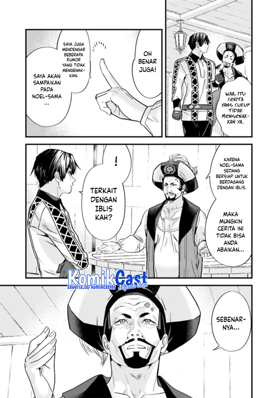 moto-yuusha-wa-shizuka-ni-kurashitai - Chapter: 45
