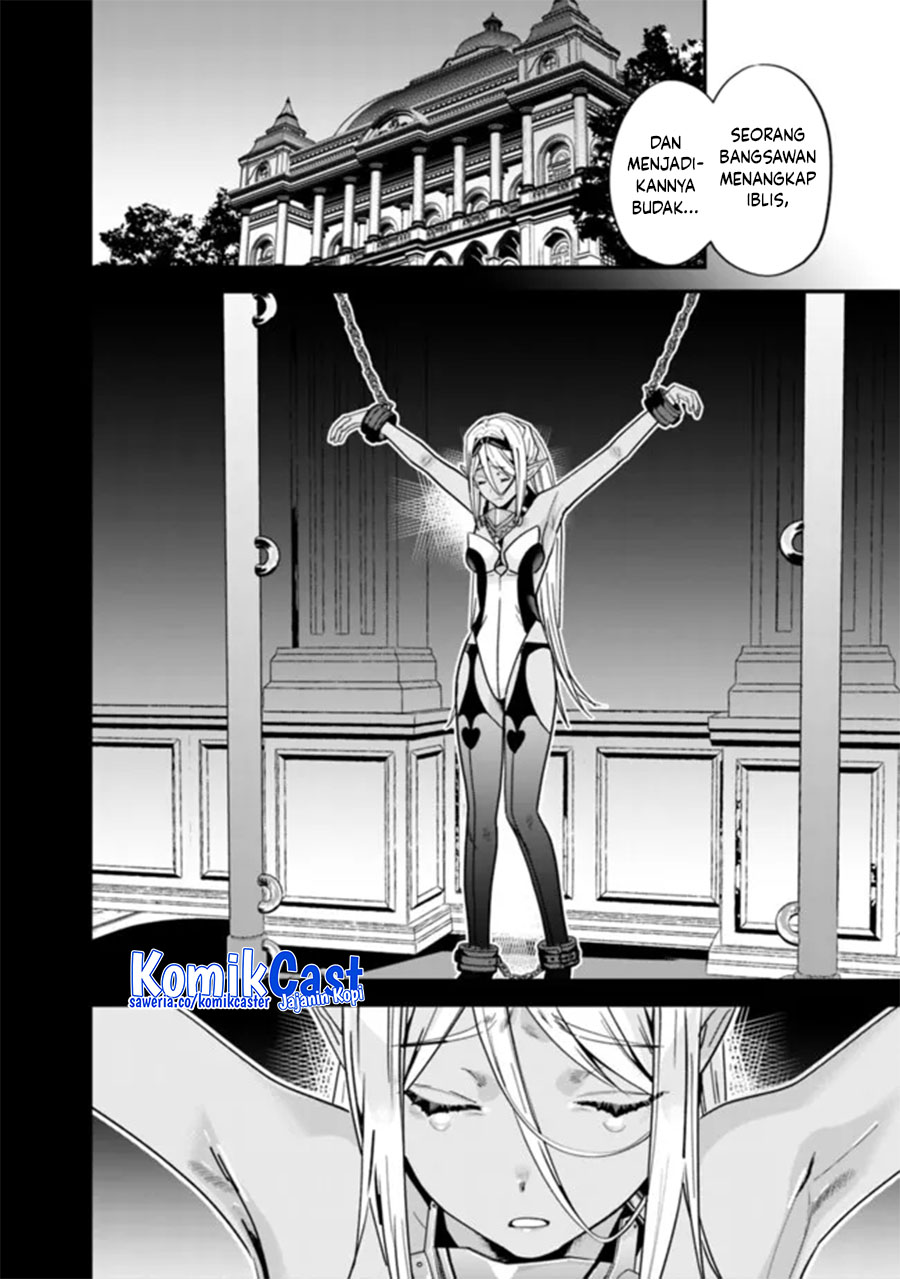 moto-yuusha-wa-shizuka-ni-kurashitai - Chapter: 45