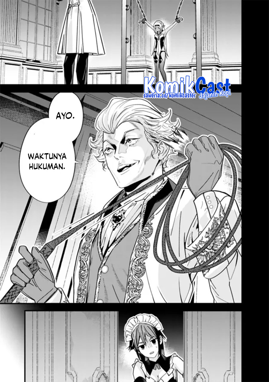 moto-yuusha-wa-shizuka-ni-kurashitai - Chapter: 45