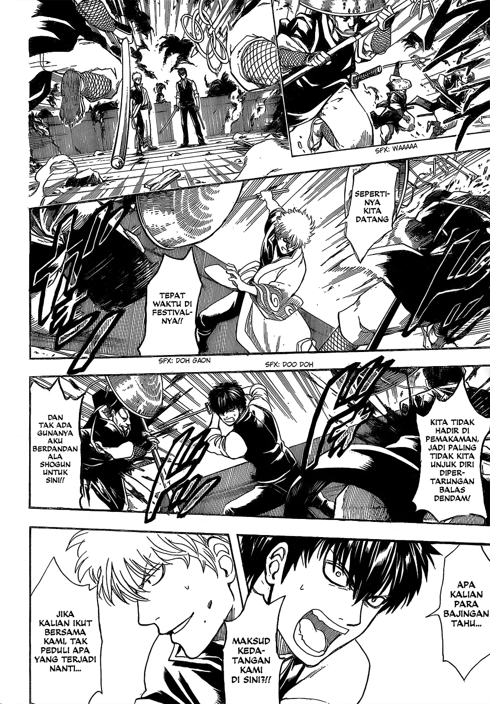 gintama - Chapter: 532