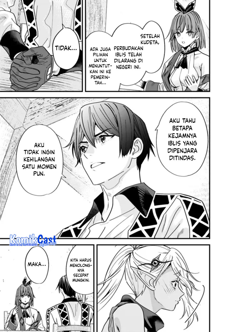 moto-yuusha-wa-shizuka-ni-kurashitai - Chapter: 45