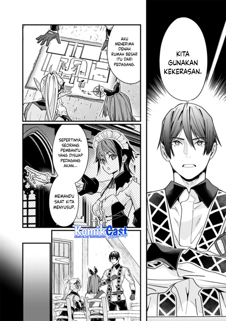moto-yuusha-wa-shizuka-ni-kurashitai - Chapter: 45