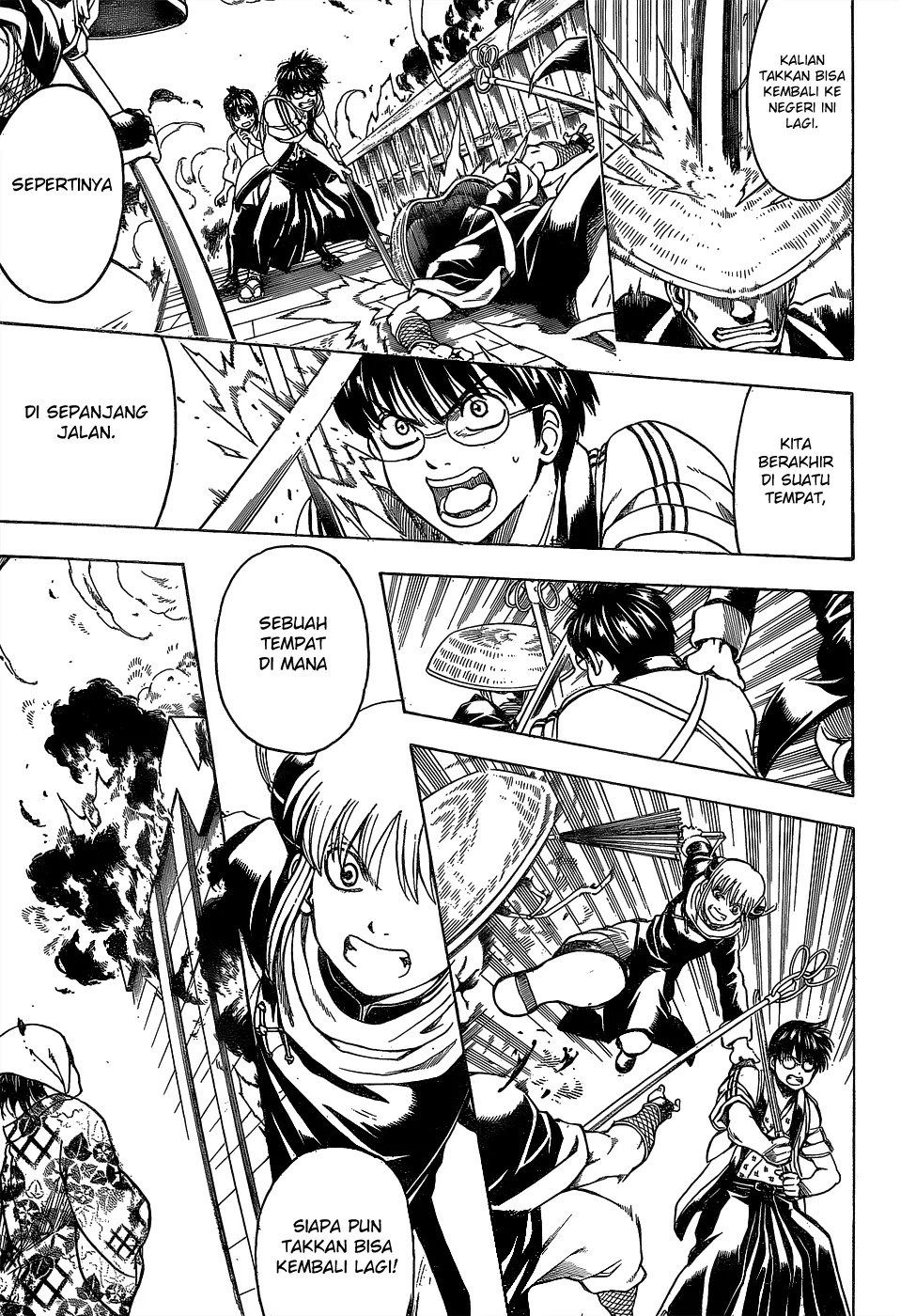 gintama - Chapter: 532