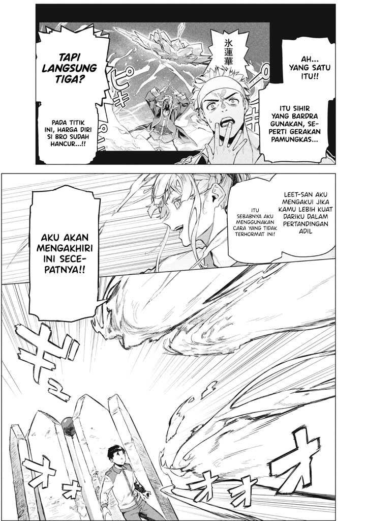 wagamama-oujo-ni-tsukaeta-bannou-shitsuji-tonari-no-teikoku-de-saikyou-no-gunjin-ni-nariagari-musou-suru - Chapter: 9