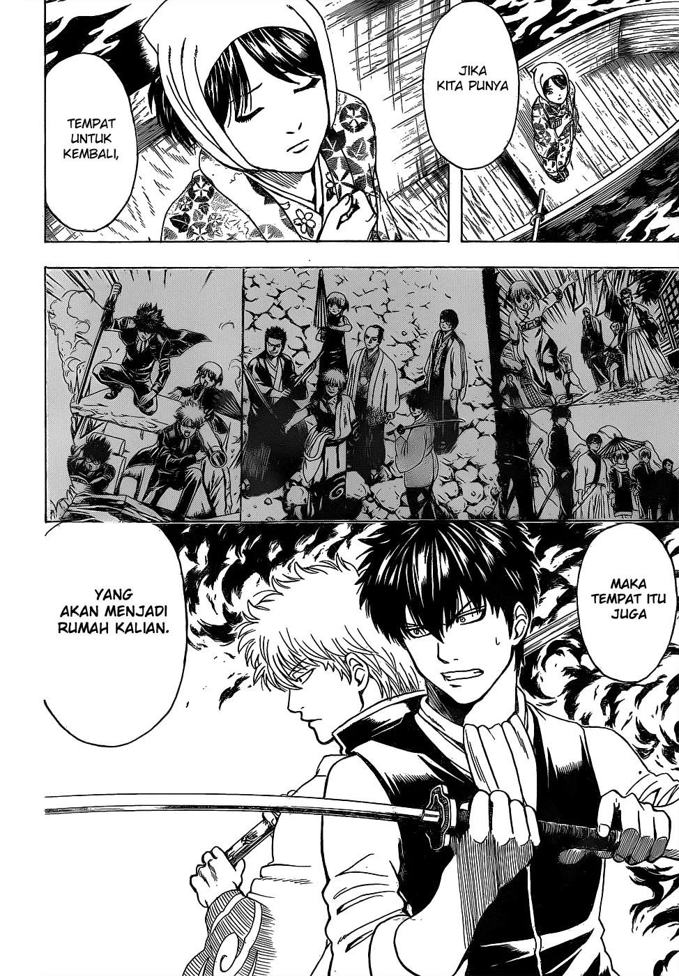 gintama - Chapter: 532