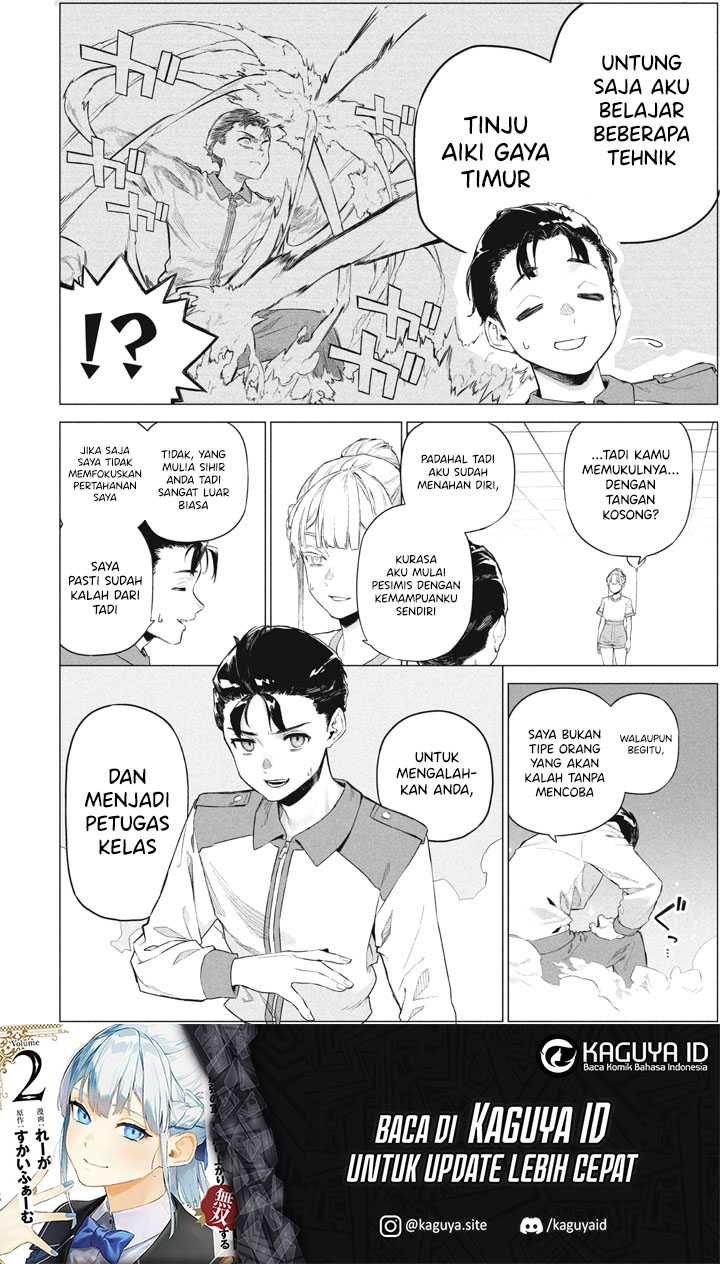 wagamama-oujo-ni-tsukaeta-bannou-shitsuji-tonari-no-teikoku-de-saikyou-no-gunjin-ni-nariagari-musou-suru - Chapter: 9