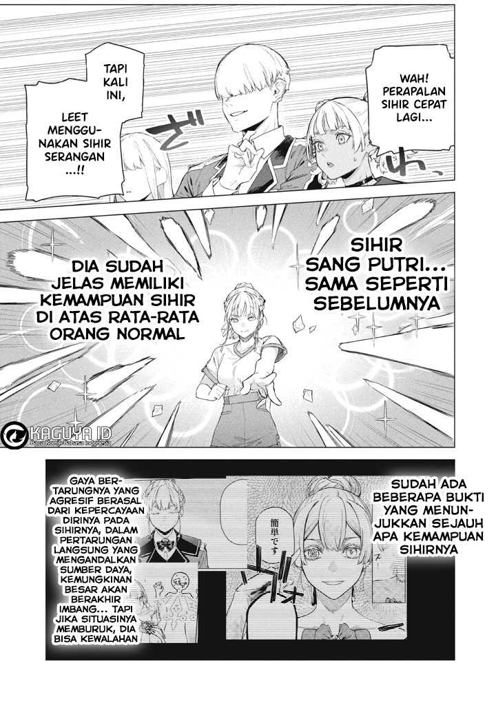 wagamama-oujo-ni-tsukaeta-bannou-shitsuji-tonari-no-teikoku-de-saikyou-no-gunjin-ni-nariagari-musou-suru - Chapter: 9