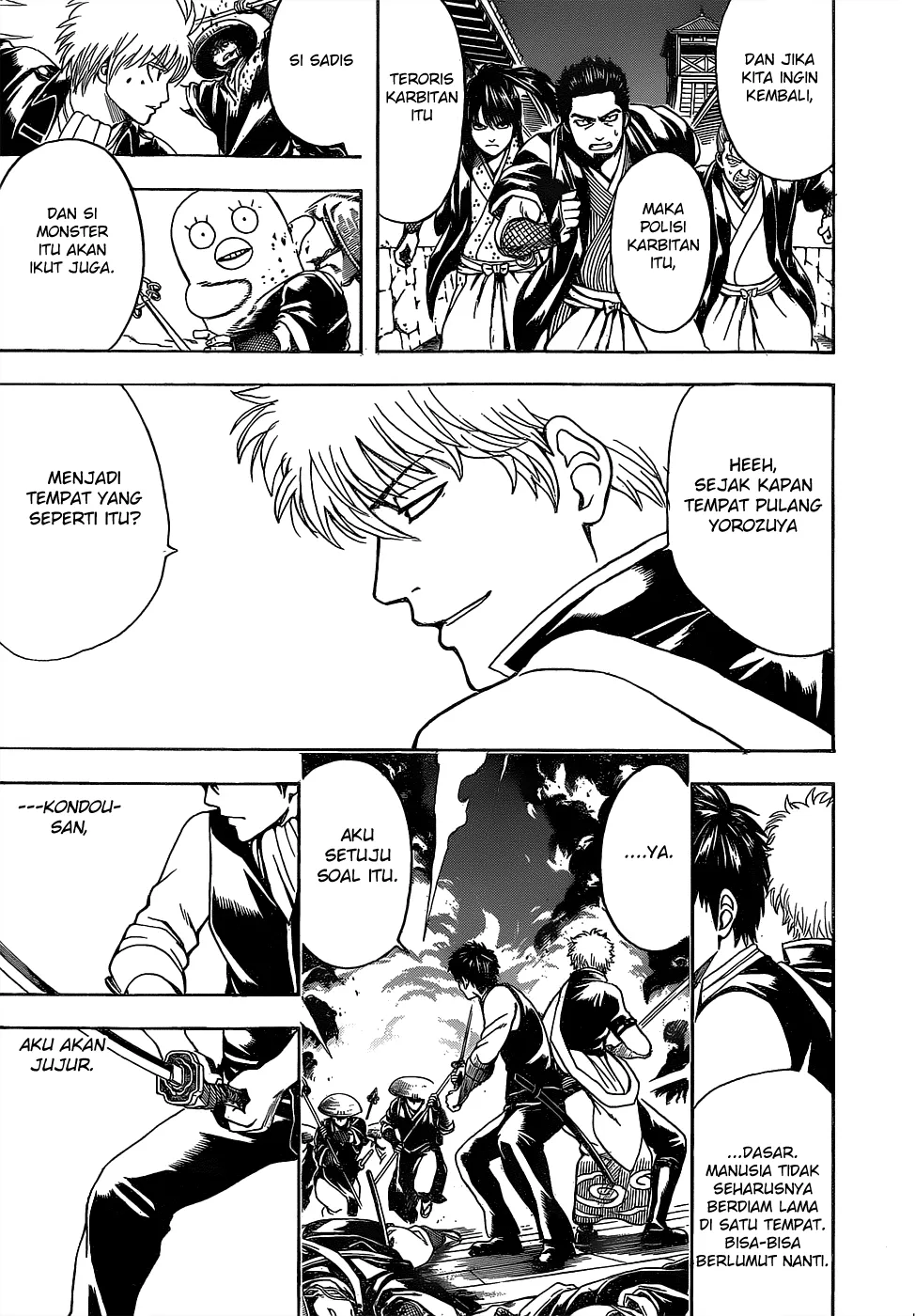 gintama - Chapter: 532