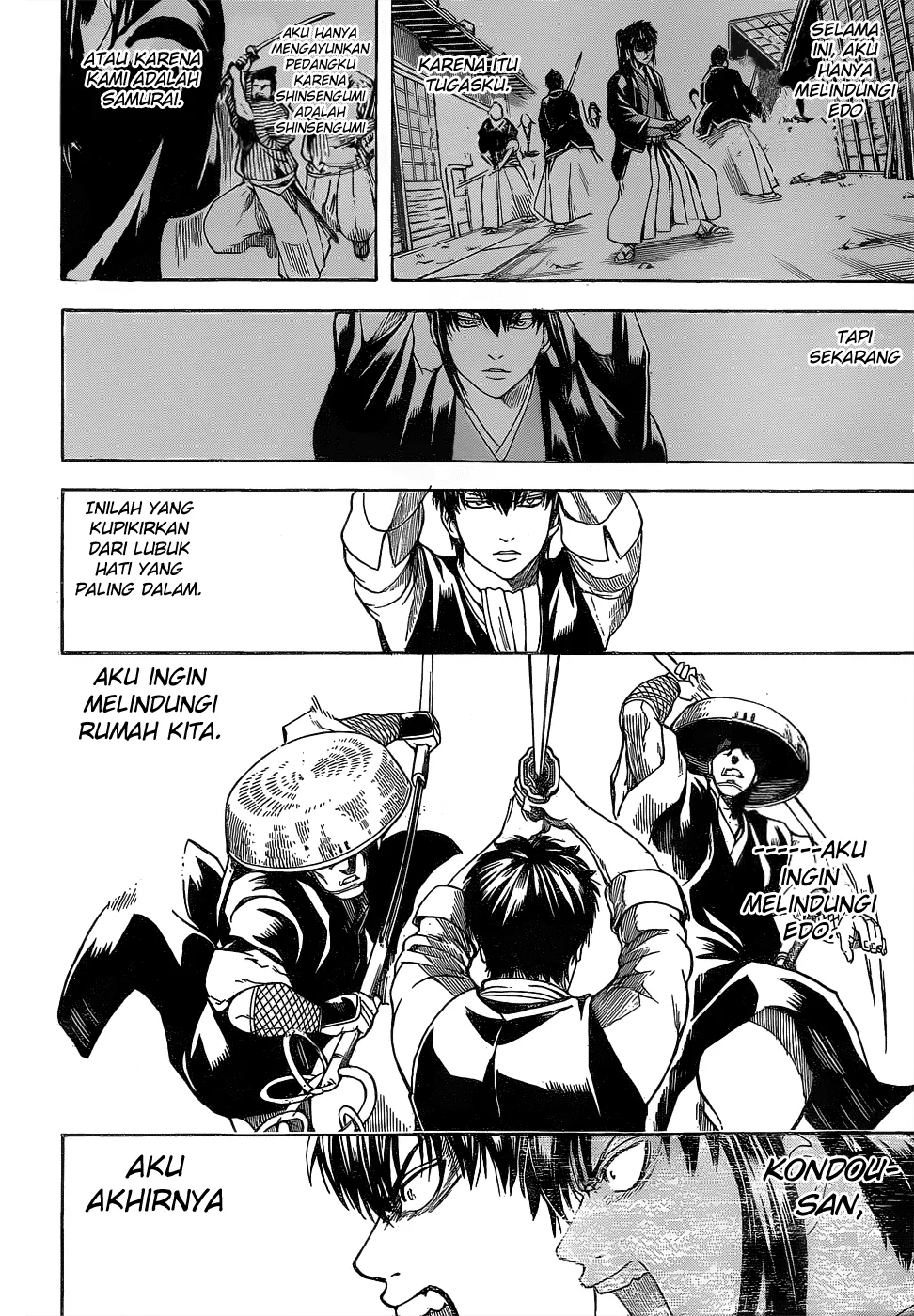 gintama - Chapter: 532