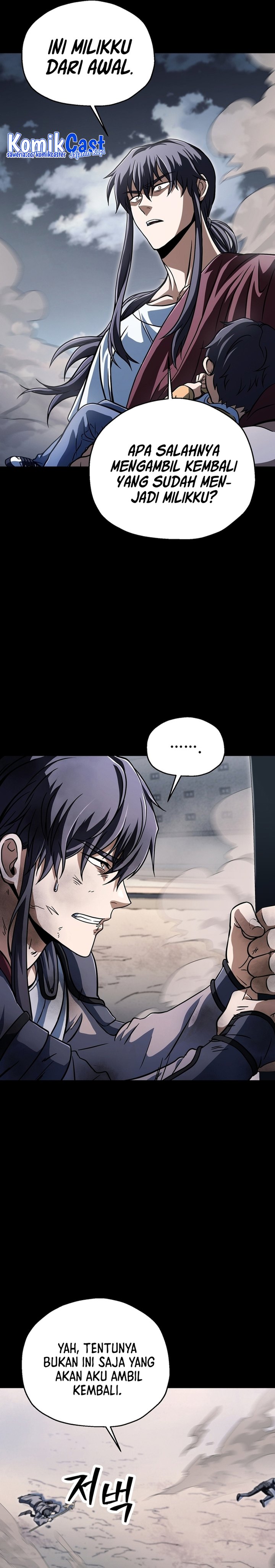 player-who-cant-level-up - Chapter: 190