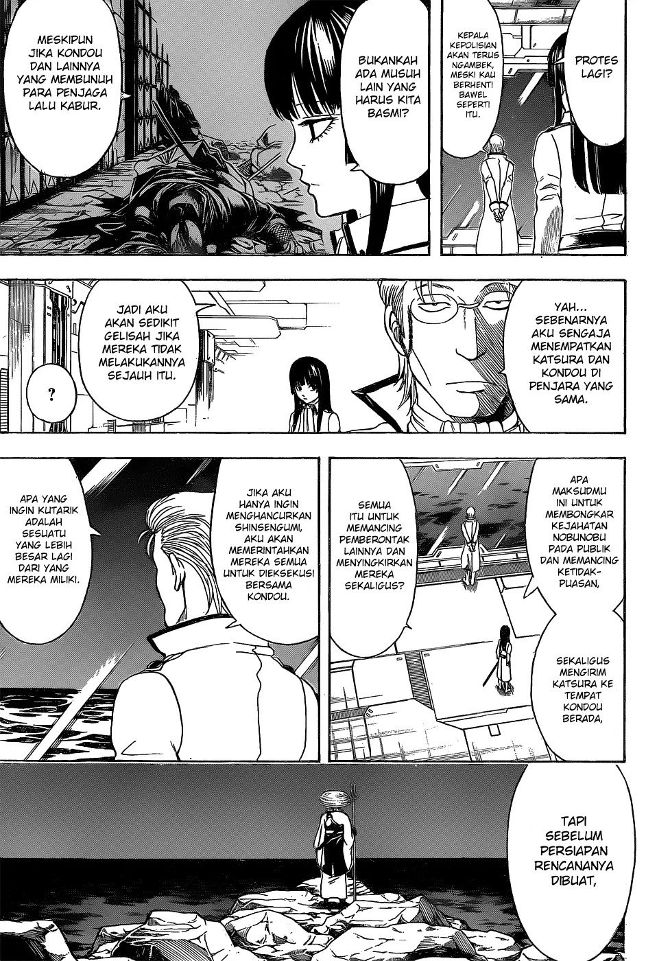 gintama - Chapter: 532