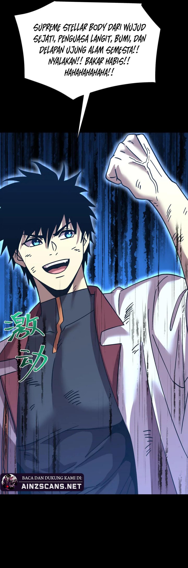 leveling-in-the-future-apex-future-martial-arts - Chapter: 222