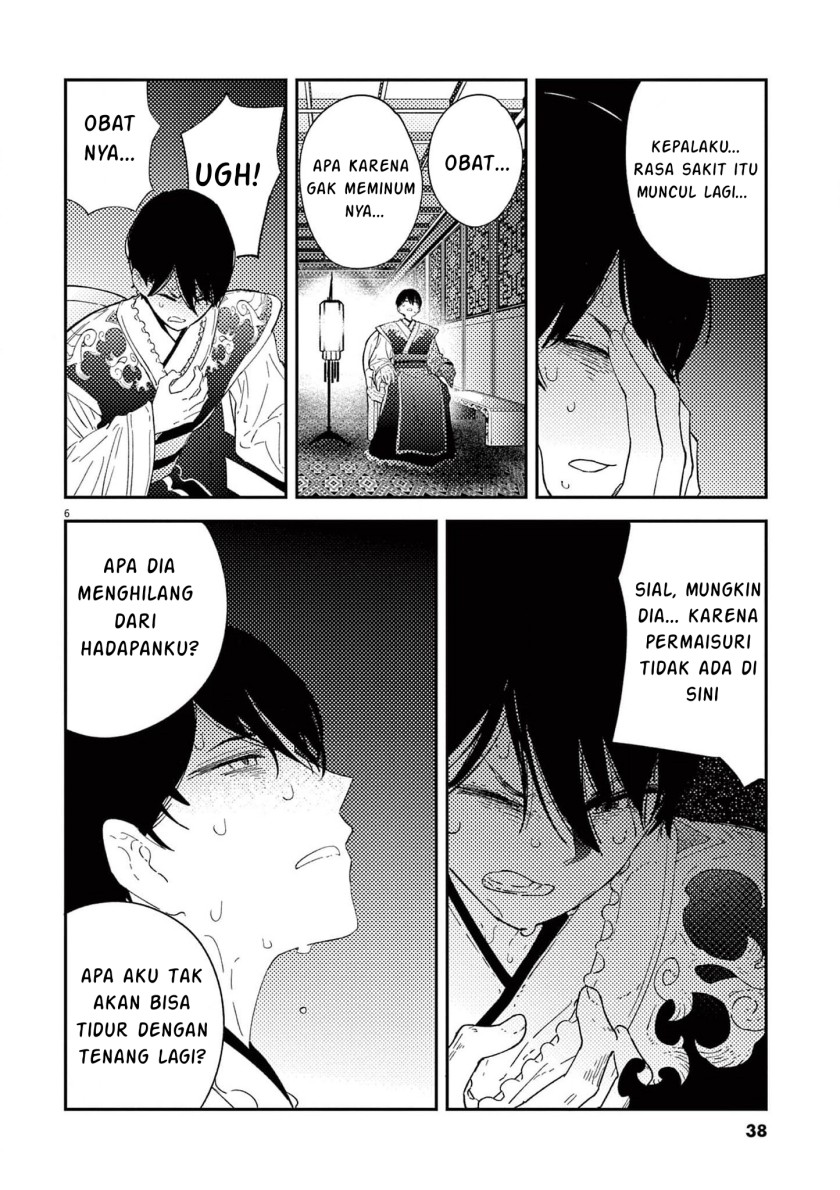 mushi-mezuru-himegimi-no-kekkon - Chapter: 9