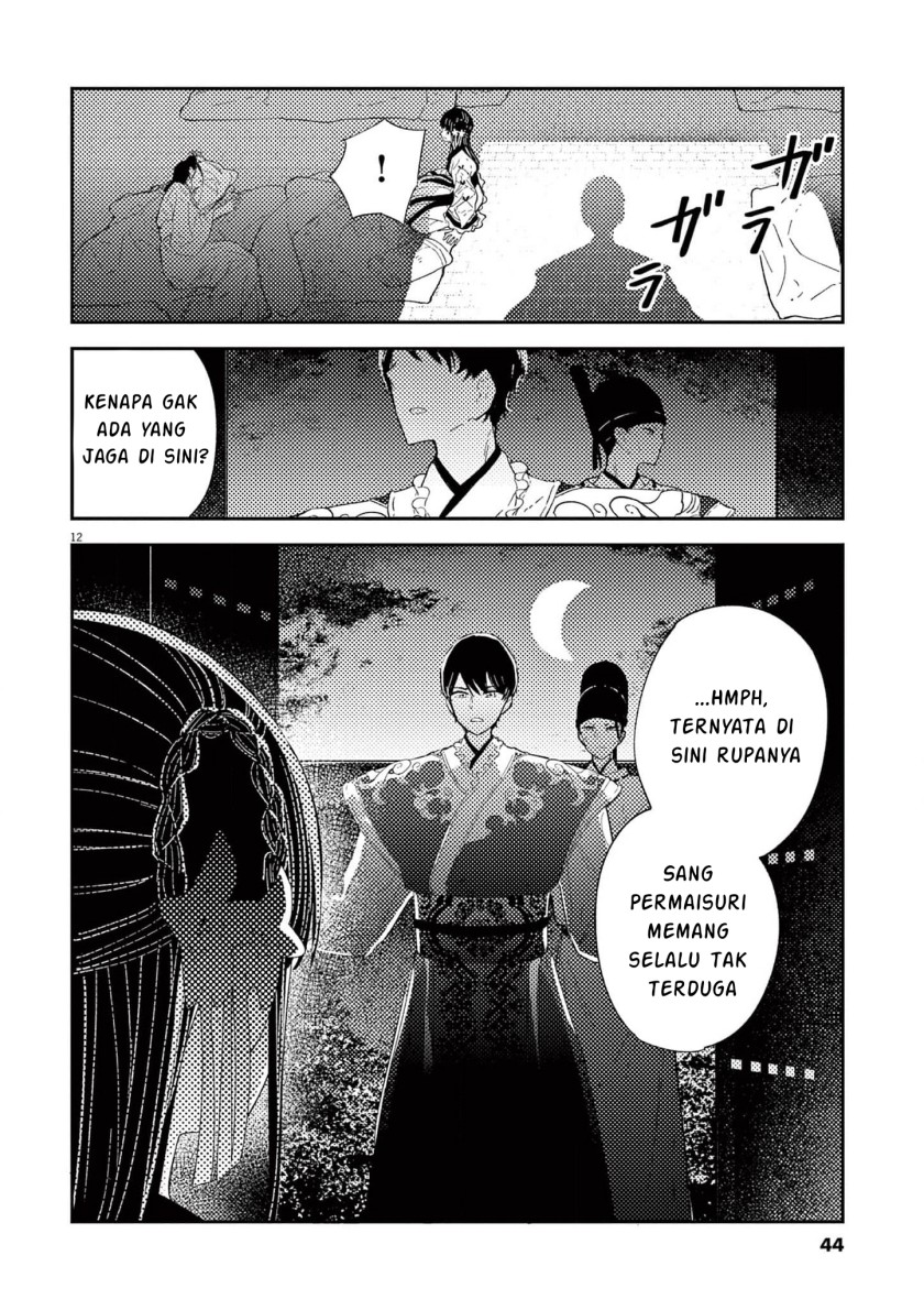 mushi-mezuru-himegimi-no-kekkon - Chapter: 9