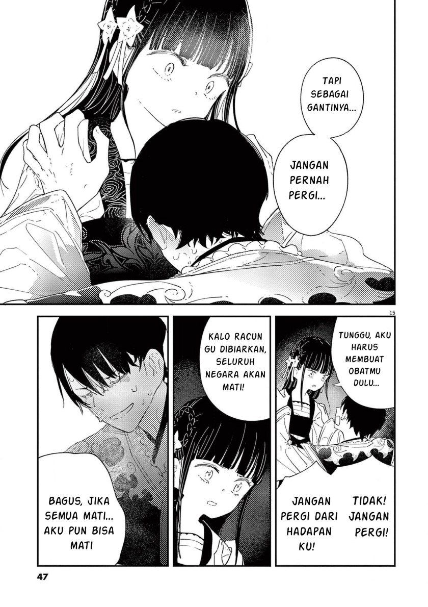 mushi-mezuru-himegimi-no-kekkon - Chapter: 9