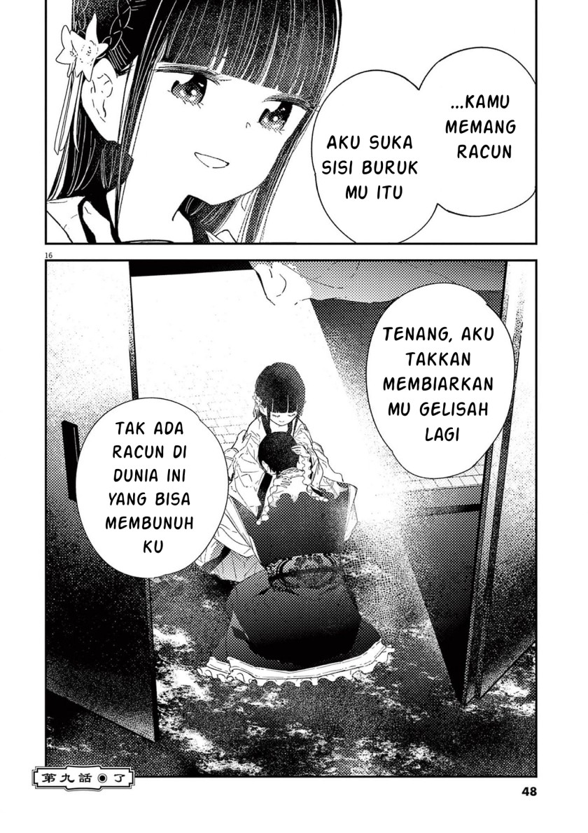 mushi-mezuru-himegimi-no-kekkon - Chapter: 9