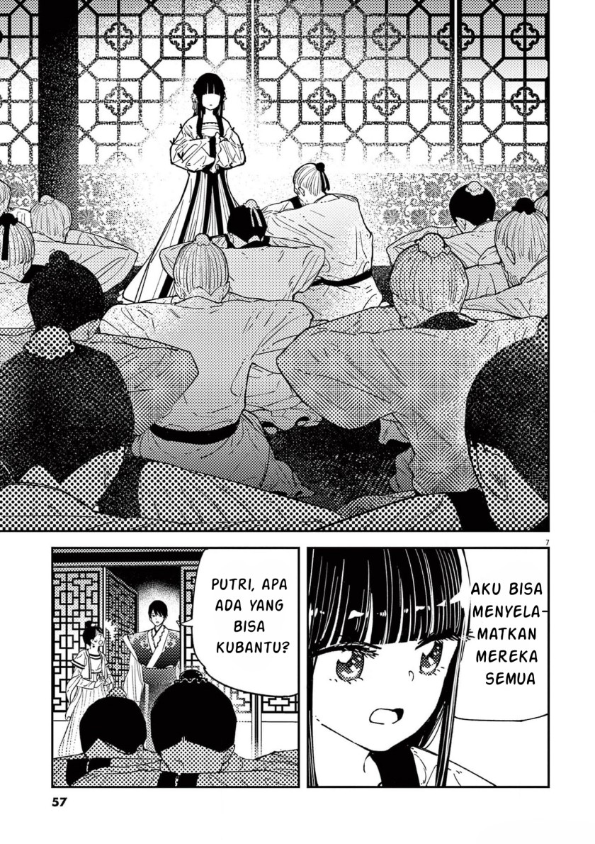 mushi-mezuru-himegimi-no-kekkon - Chapter: 10