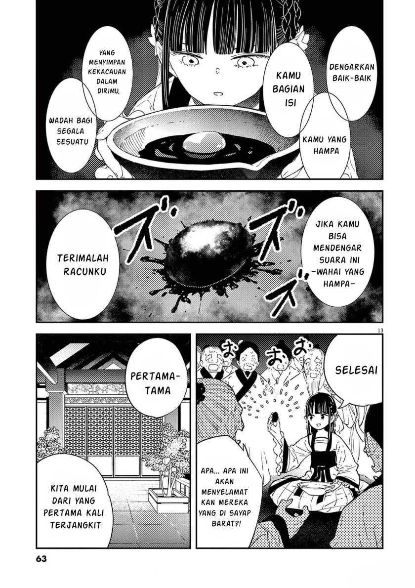 mushi-mezuru-himegimi-no-kekkon - Chapter: 10