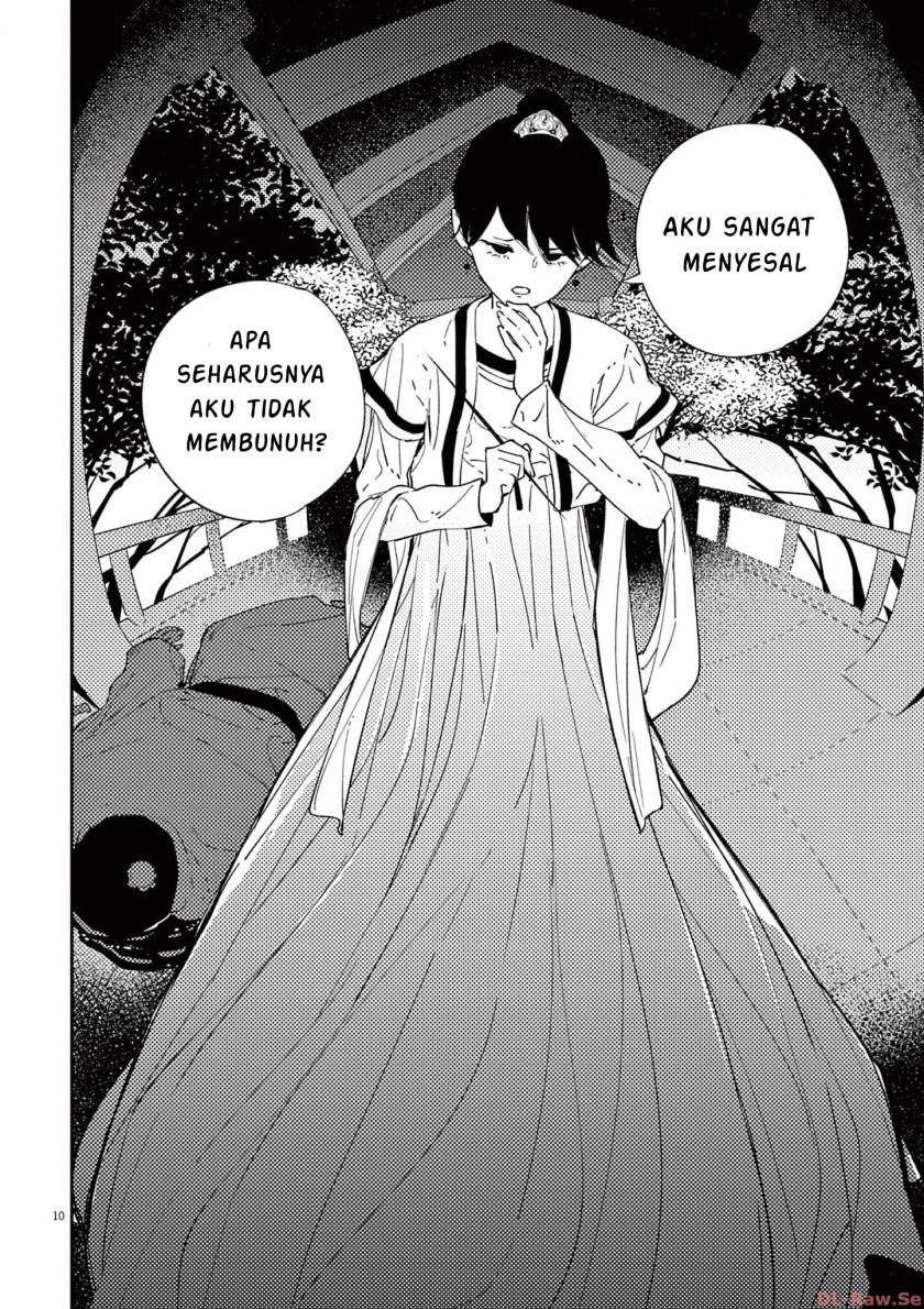 mushi-mezuru-himegimi-no-kekkon - Chapter: 11
