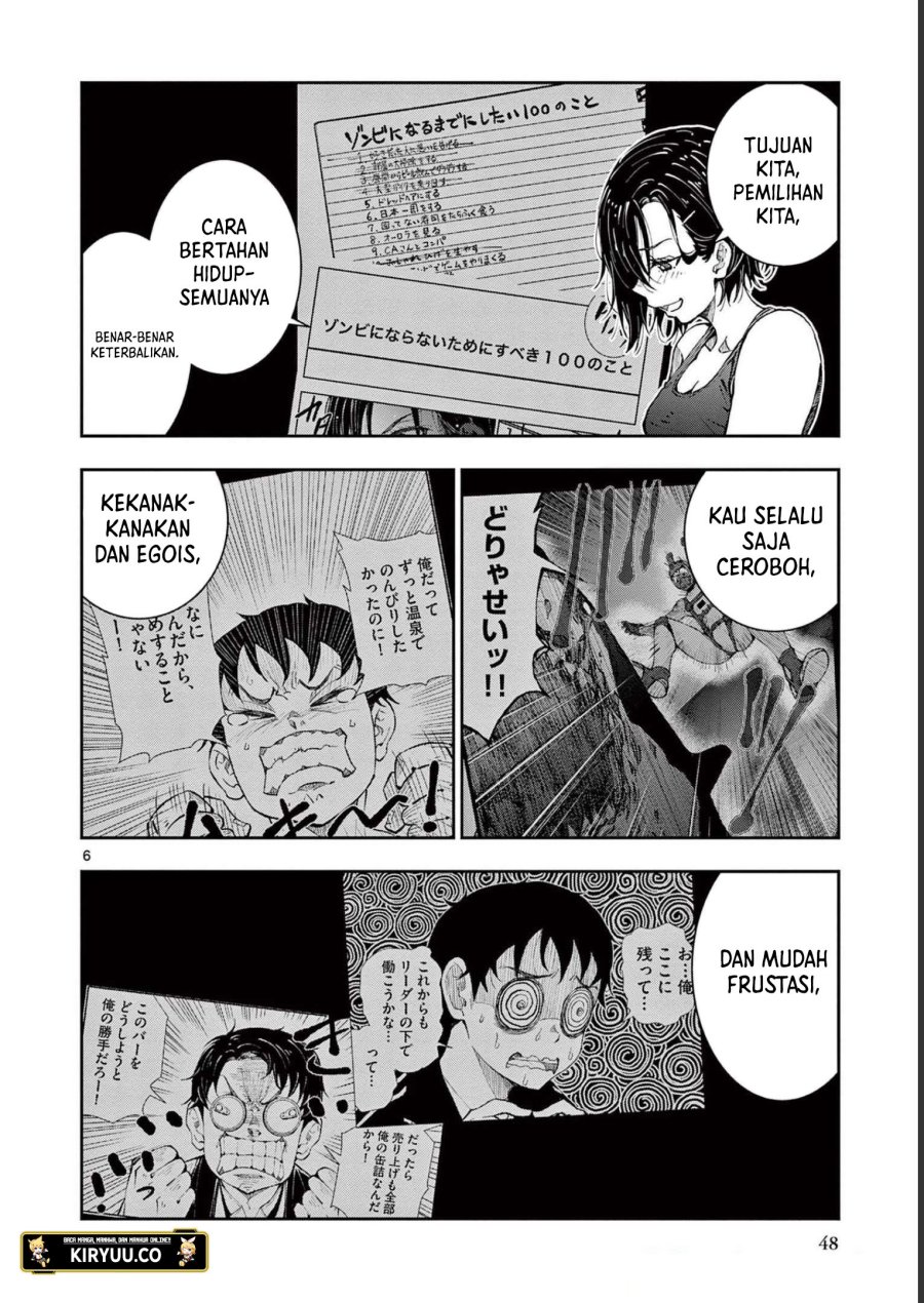 zombie-100-zombie-ni-naru-made-ni-shitai-100-no-koto - Chapter: 44