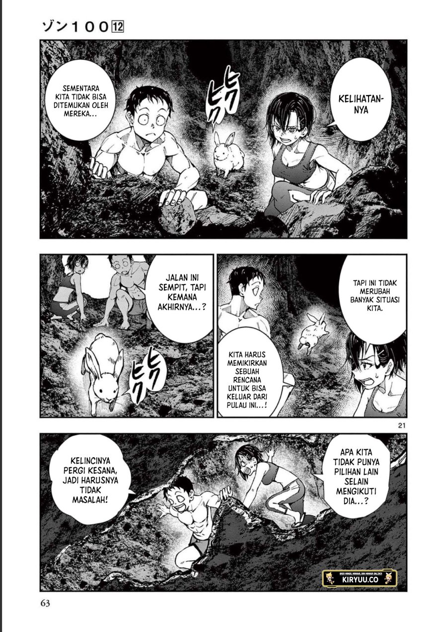 zombie-100-zombie-ni-naru-made-ni-shitai-100-no-koto - Chapter: 44