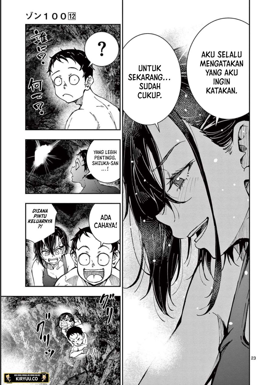 zombie-100-zombie-ni-naru-made-ni-shitai-100-no-koto - Chapter: 44