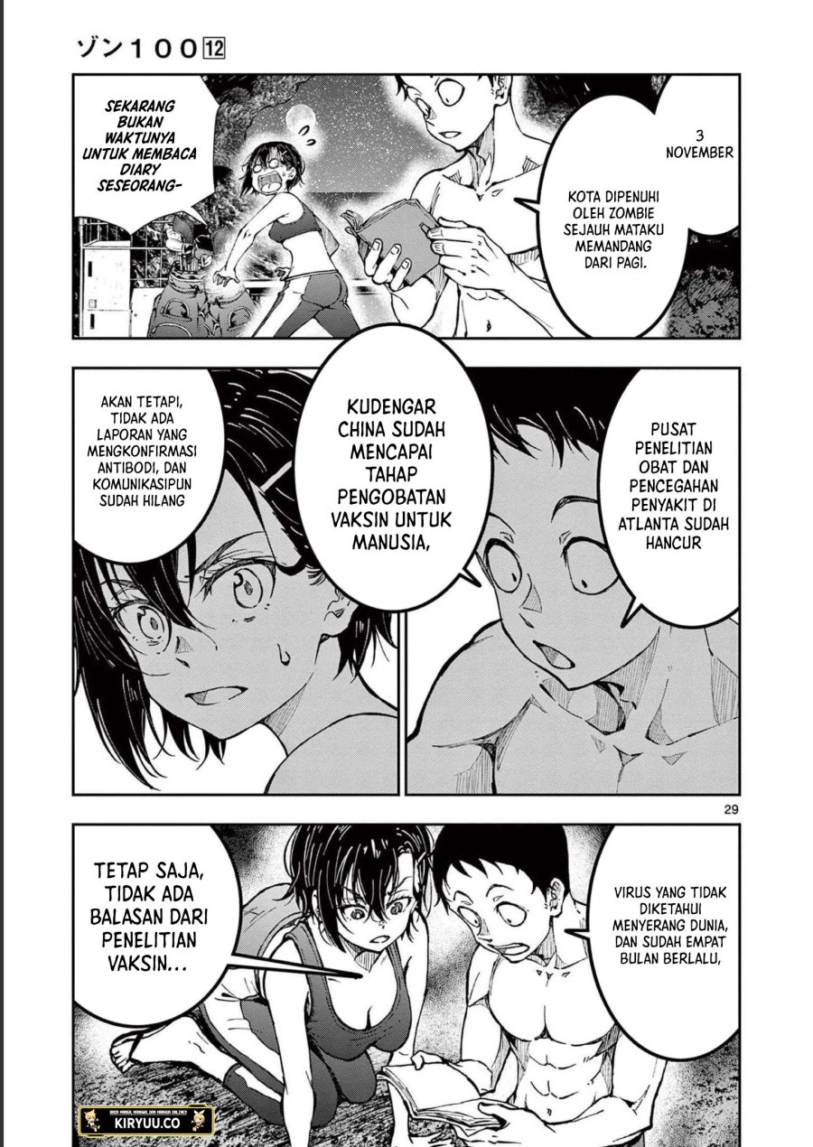 zombie-100-zombie-ni-naru-made-ni-shitai-100-no-koto - Chapter: 44