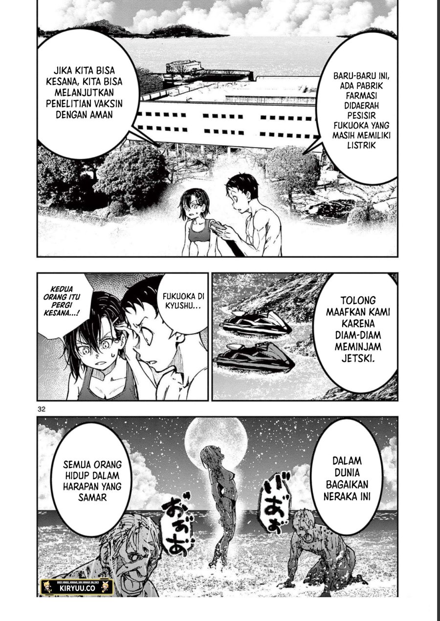 zombie-100-zombie-ni-naru-made-ni-shitai-100-no-koto - Chapter: 44