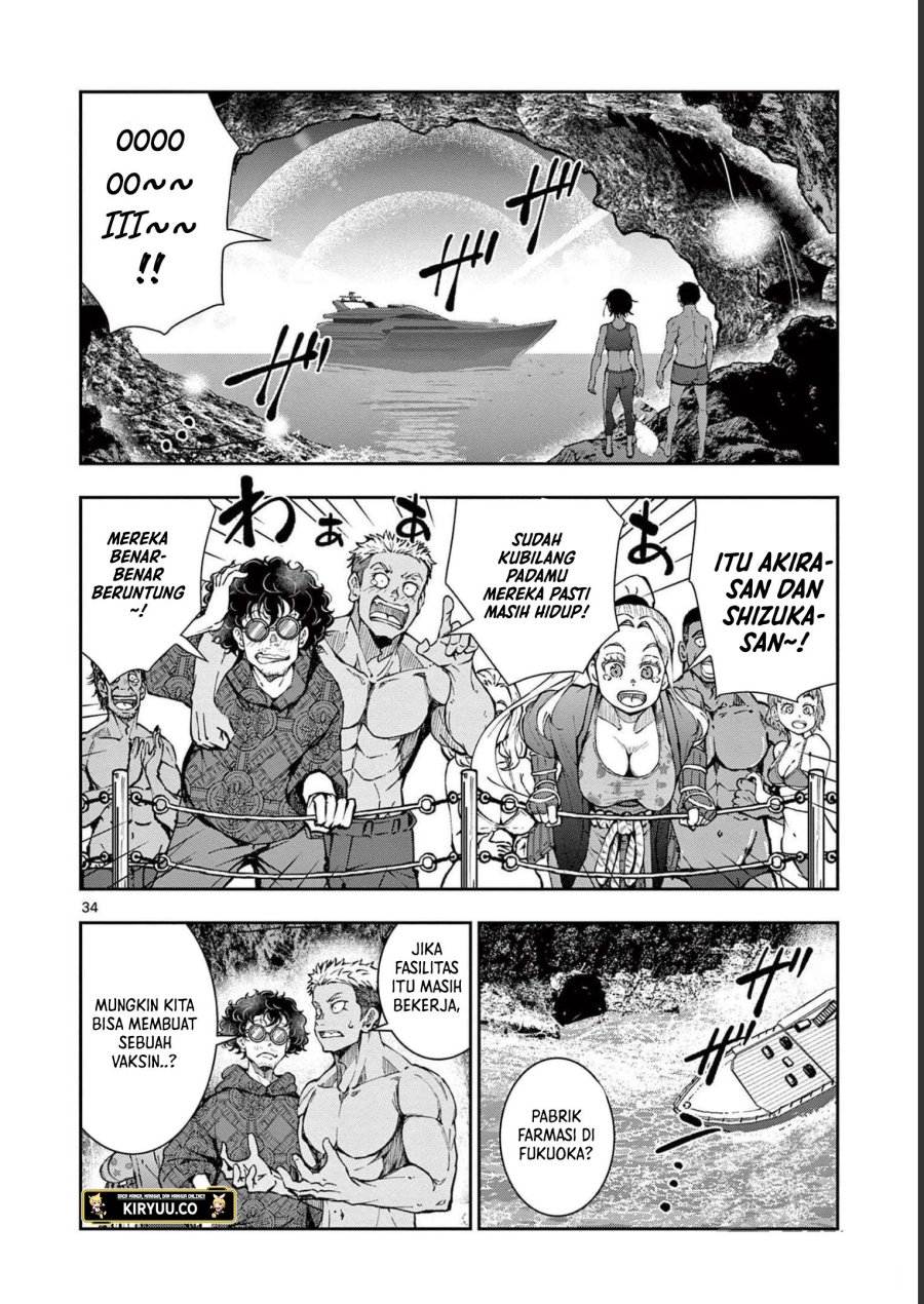 zombie-100-zombie-ni-naru-made-ni-shitai-100-no-koto - Chapter: 44