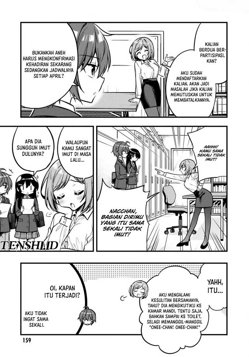 tonari-no-kuuderera-o-amayakashitara-uchi-no-aikagi-o-watasu-koto-ni-natta - Chapter: 11