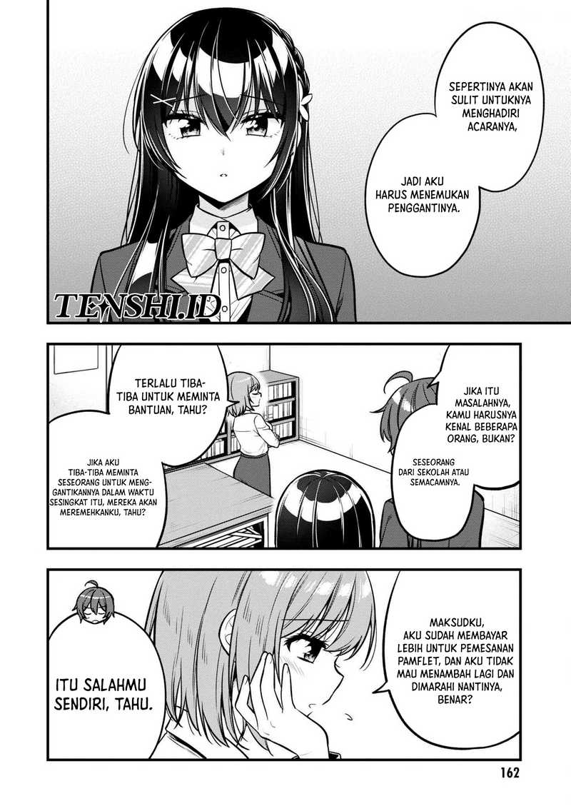 tonari-no-kuuderera-o-amayakashitara-uchi-no-aikagi-o-watasu-koto-ni-natta - Chapter: 11