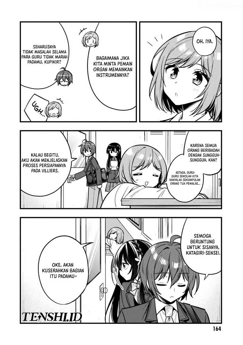 tonari-no-kuuderera-o-amayakashitara-uchi-no-aikagi-o-watasu-koto-ni-natta - Chapter: 11