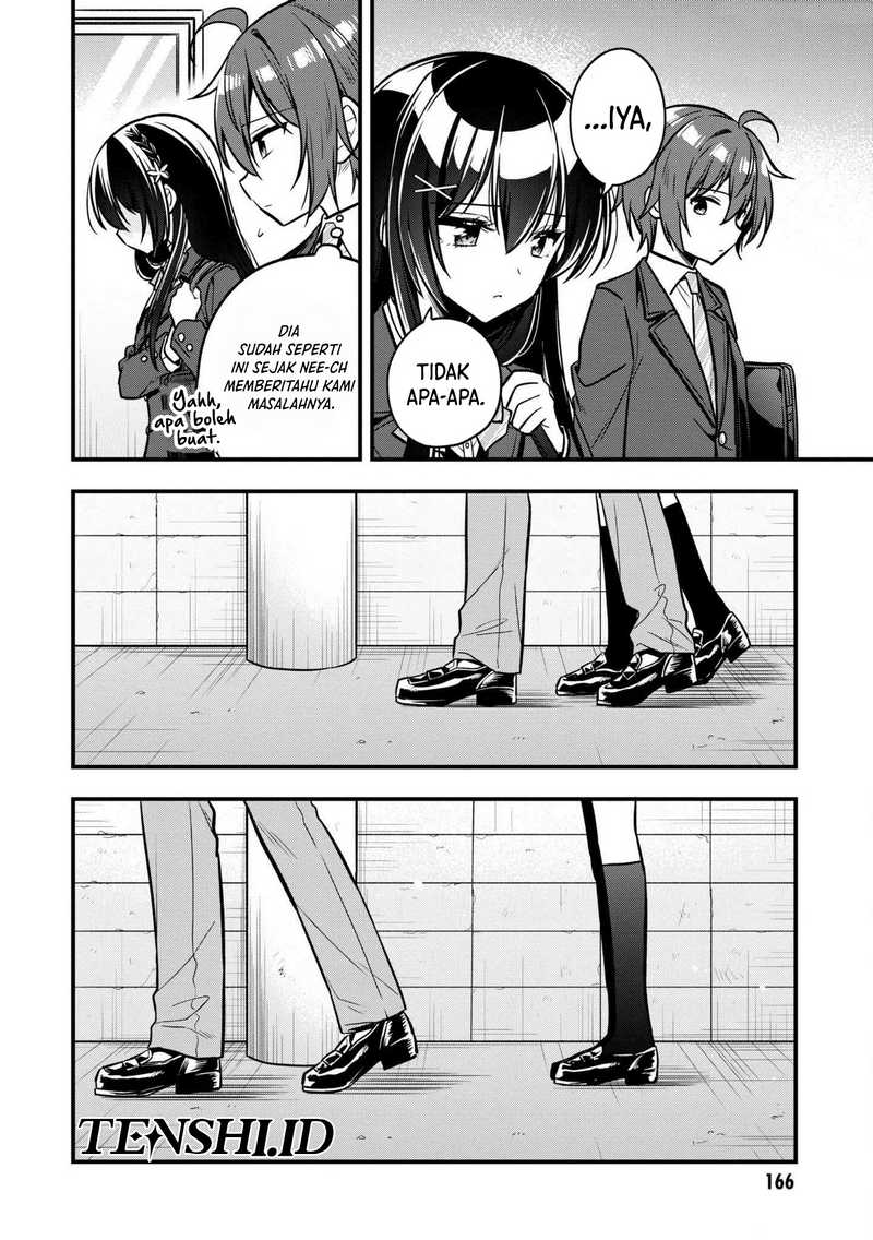 tonari-no-kuuderera-o-amayakashitara-uchi-no-aikagi-o-watasu-koto-ni-natta - Chapter: 11