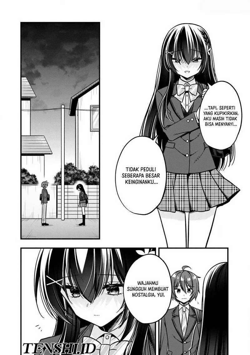 tonari-no-kuuderera-o-amayakashitara-uchi-no-aikagi-o-watasu-koto-ni-natta - Chapter: 11