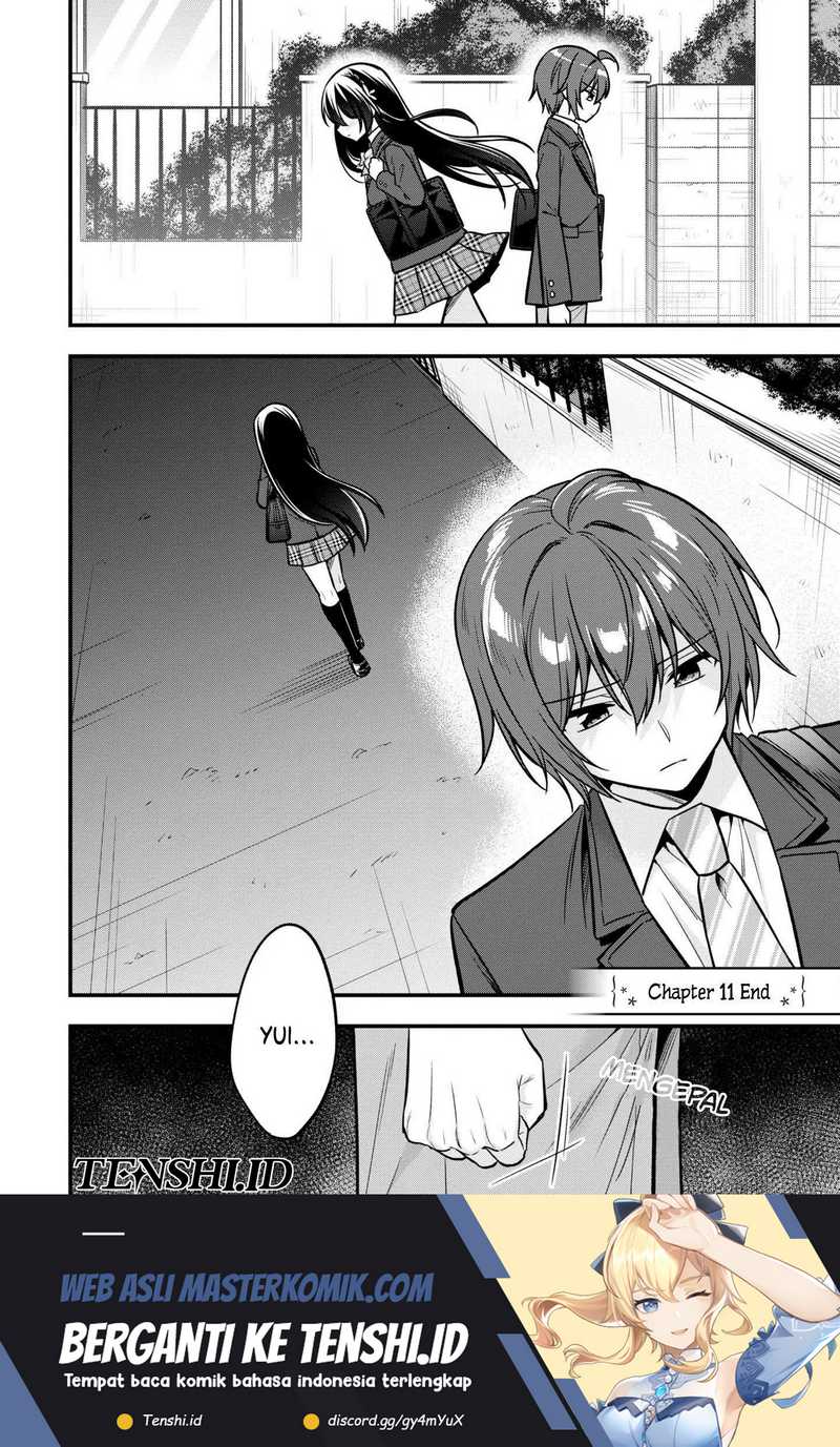 tonari-no-kuuderera-o-amayakashitara-uchi-no-aikagi-o-watasu-koto-ni-natta - Chapter: 11