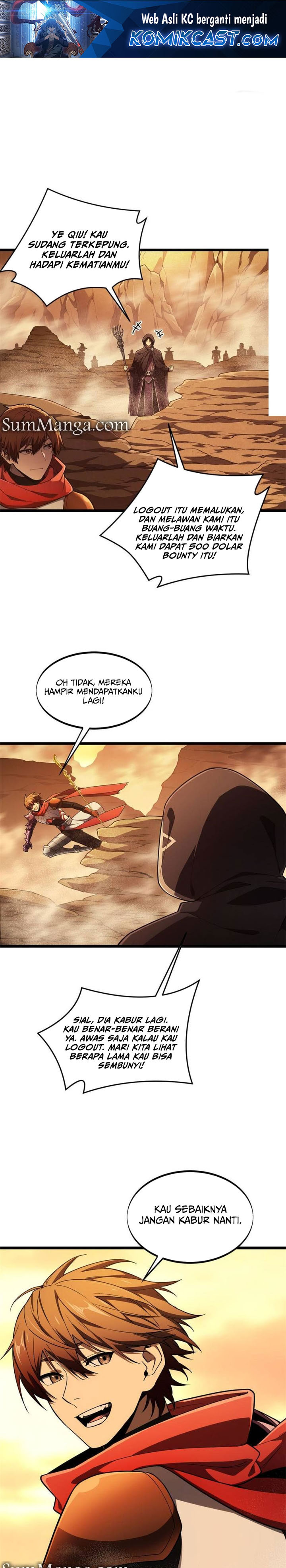 the-kings-avatar - Chapter: 160