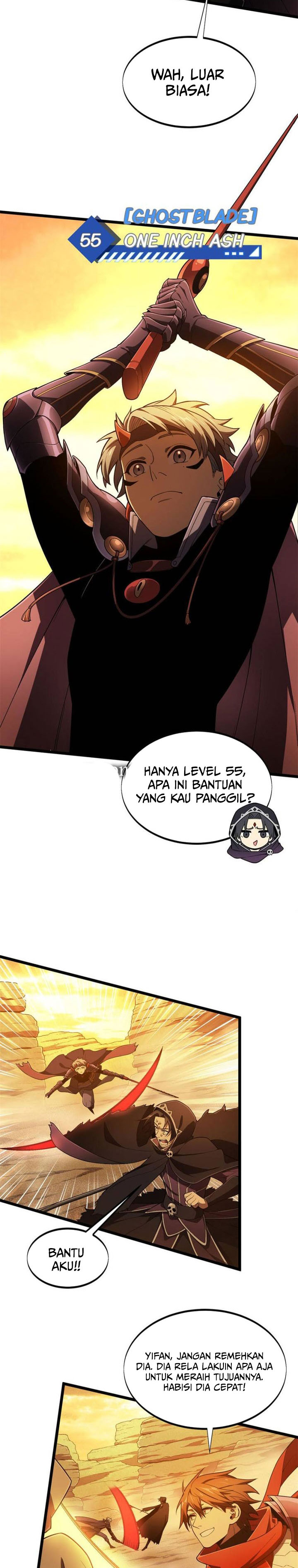 the-kings-avatar - Chapter: 160