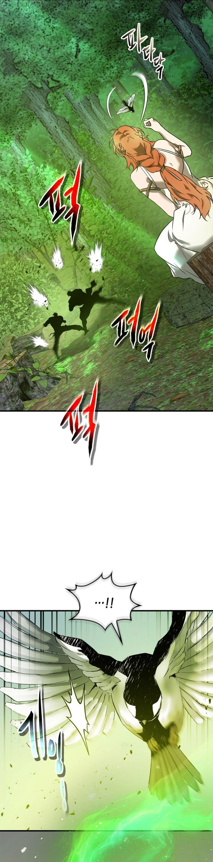 leveling-with-the-gods - Chapter: 133