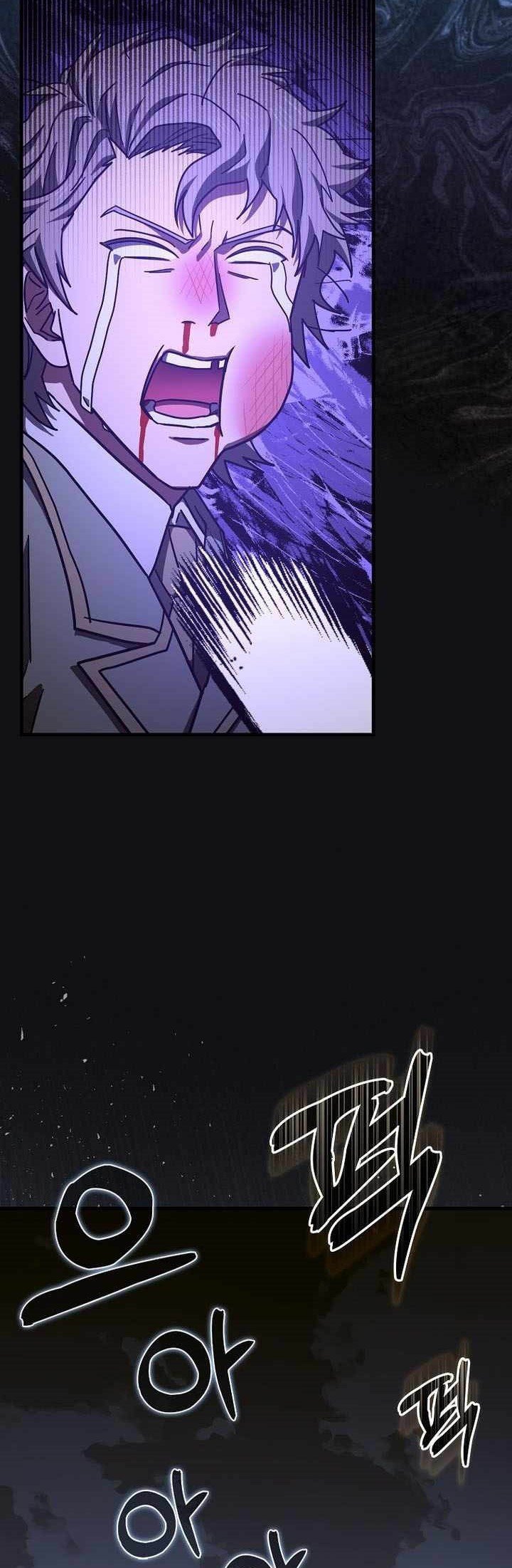 to-hell-with-being-a-saint-im-a-doctor - Chapter: 121
