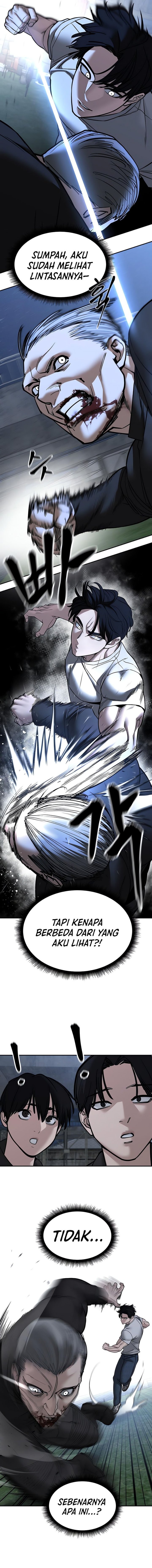 the-bully-in-charge - Chapter: 139