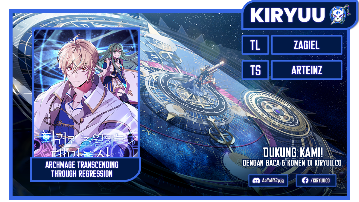 archmage-transcending-through-regression - Chapter: 151