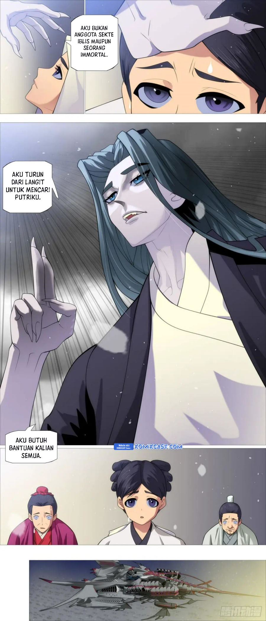 iron-ladies - Chapter: 566