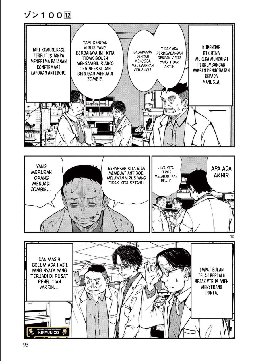 zombie-100-zombie-ni-naru-made-ni-shitai-100-no-koto - Chapter: 45