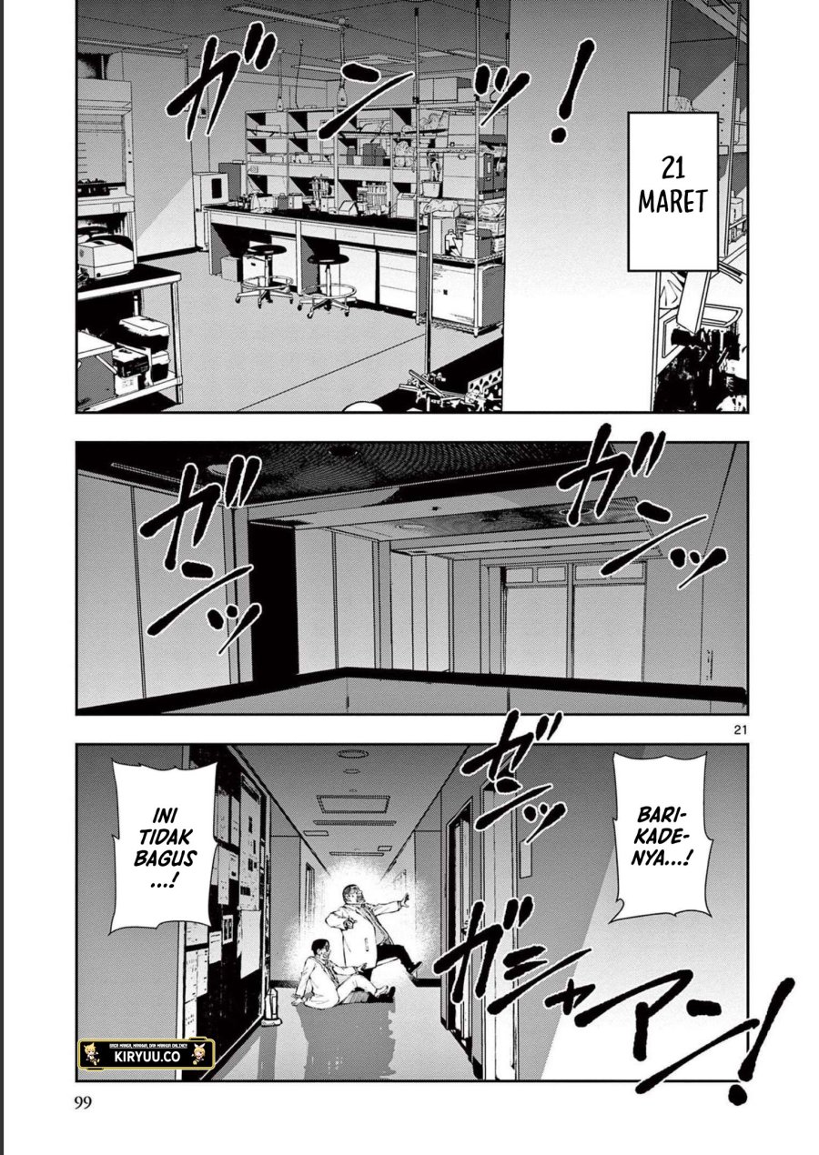 zombie-100-zombie-ni-naru-made-ni-shitai-100-no-koto - Chapter: 45