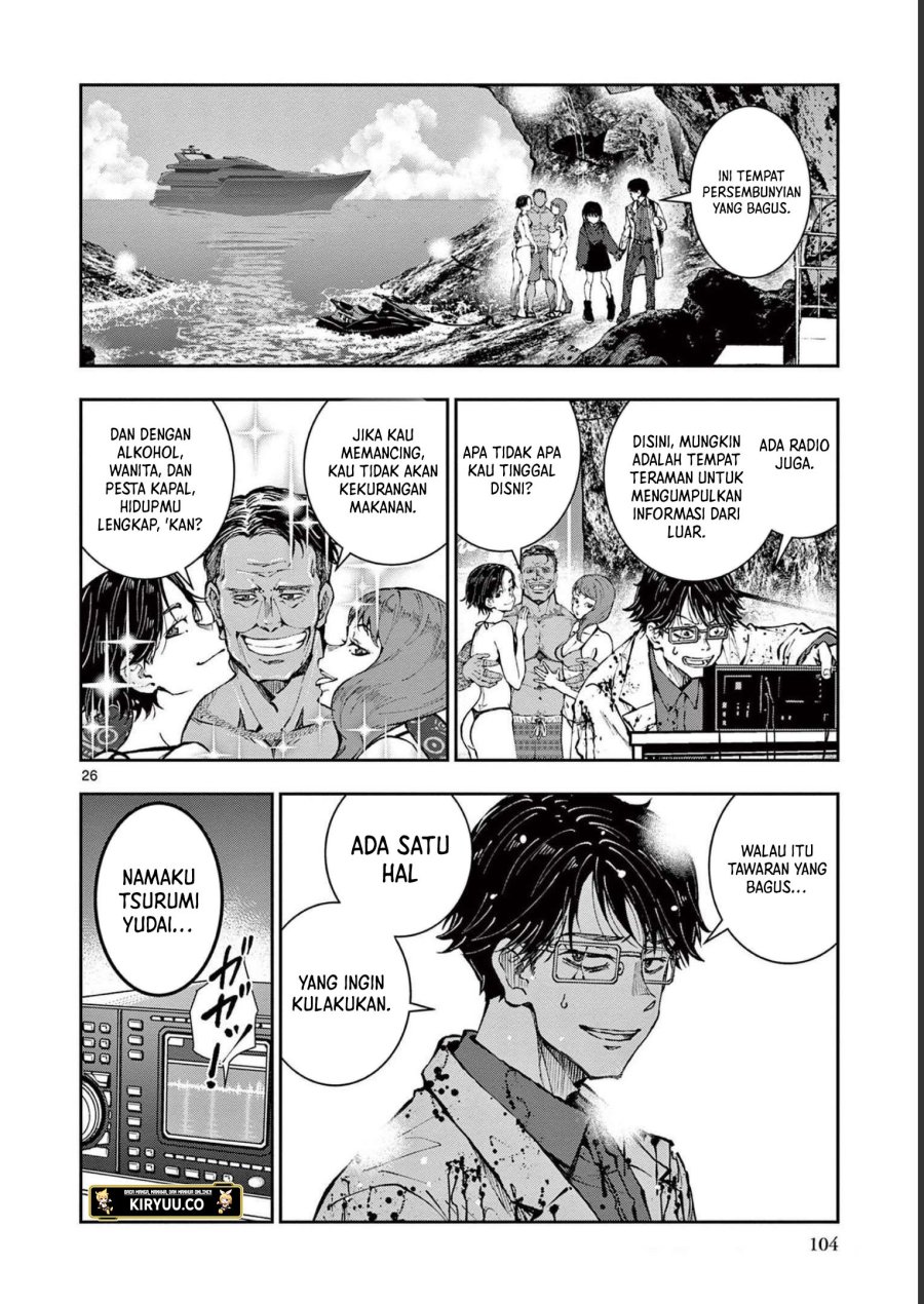zombie-100-zombie-ni-naru-made-ni-shitai-100-no-koto - Chapter: 45