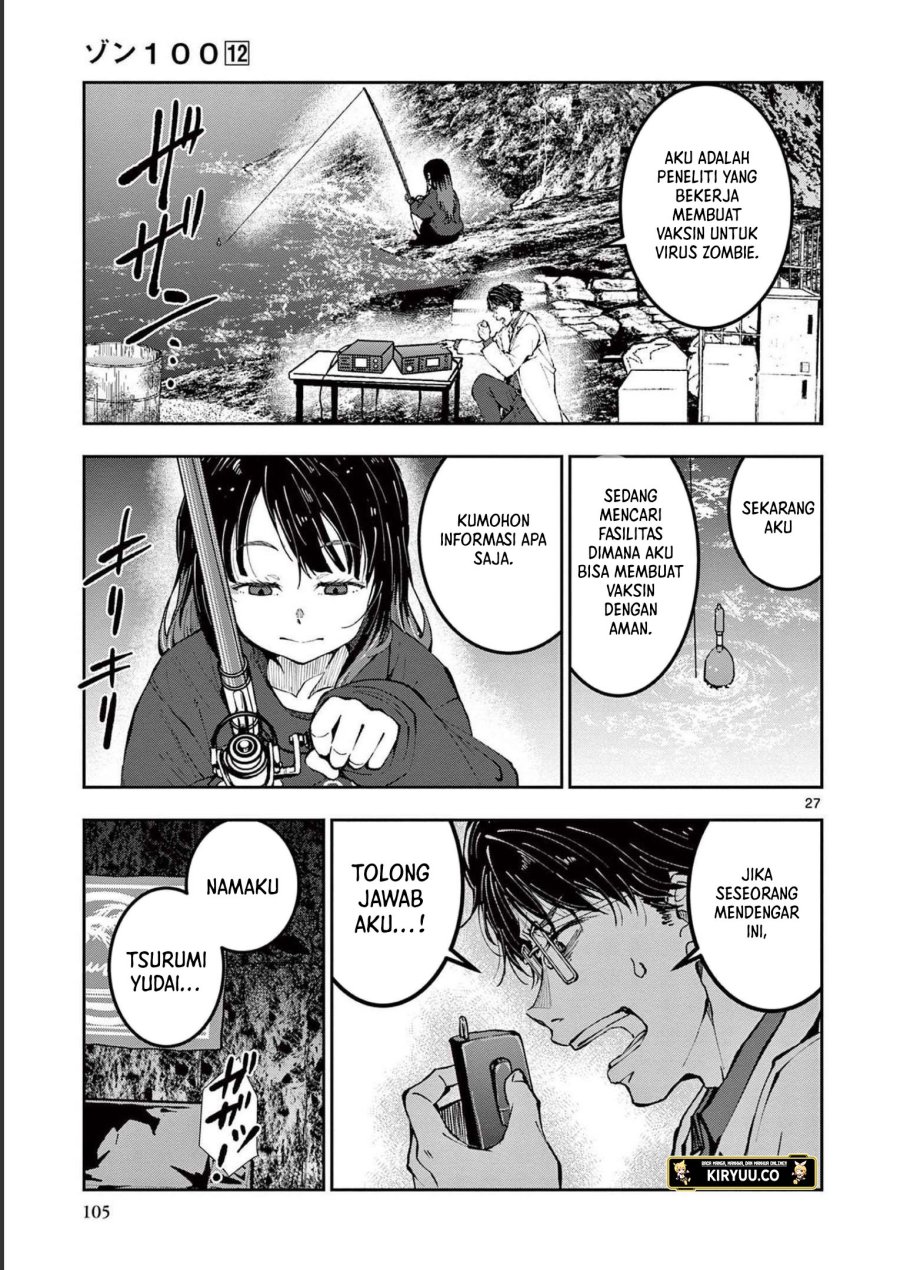zombie-100-zombie-ni-naru-made-ni-shitai-100-no-koto - Chapter: 45