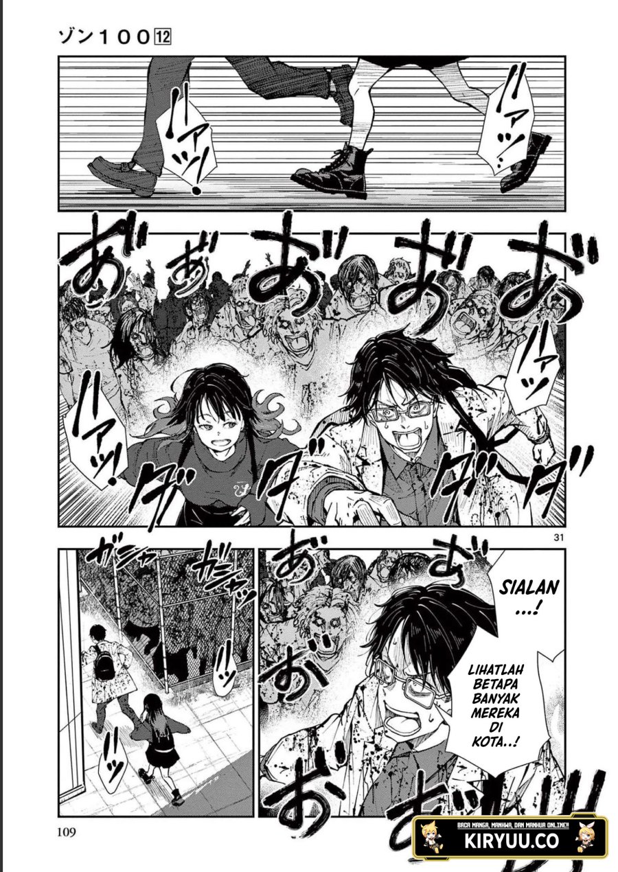 zombie-100-zombie-ni-naru-made-ni-shitai-100-no-koto - Chapter: 45