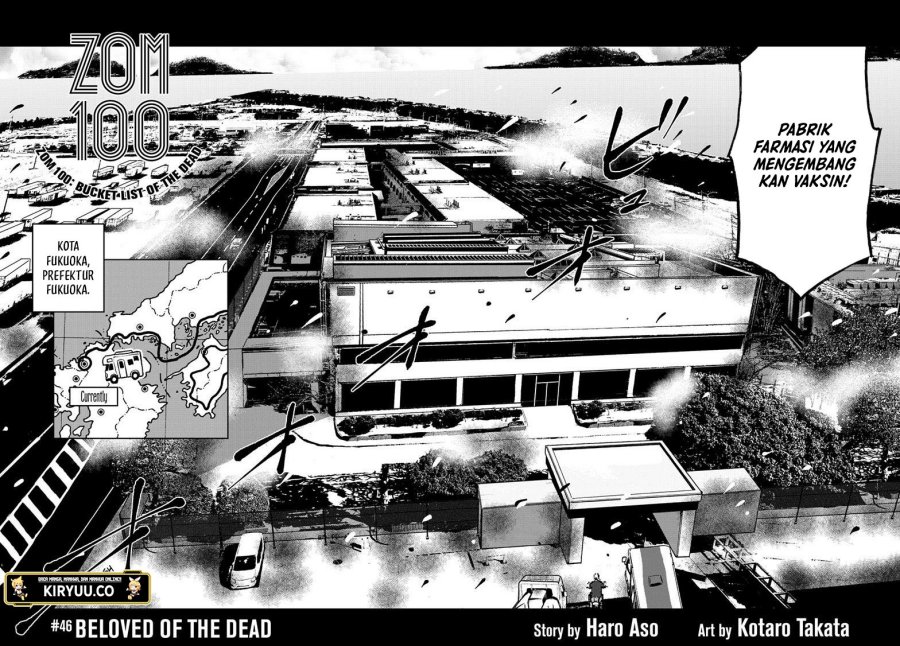 zombie-100-zombie-ni-naru-made-ni-shitai-100-no-koto - Chapter: 46