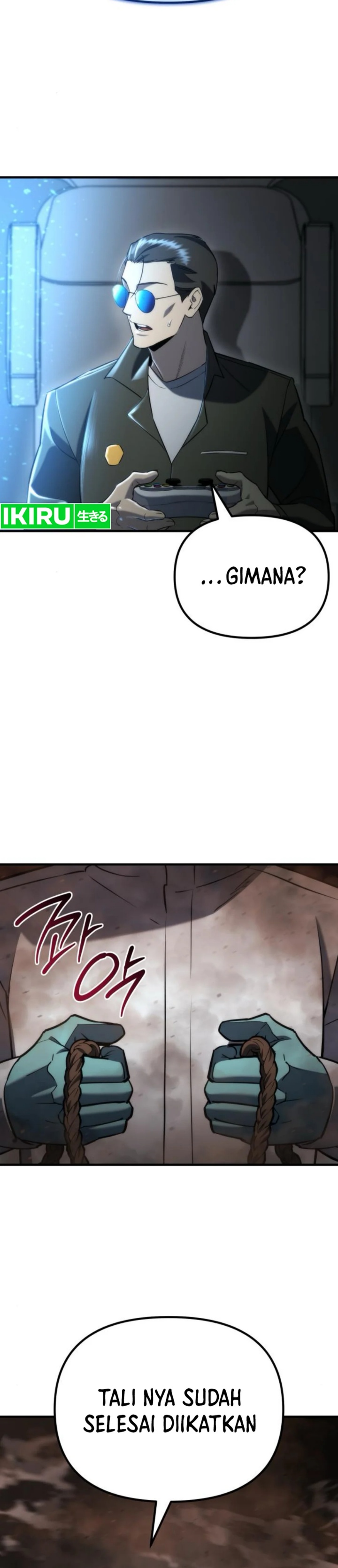 hiding-a-logistics-center-in-the-apocalypse - Chapter: 45