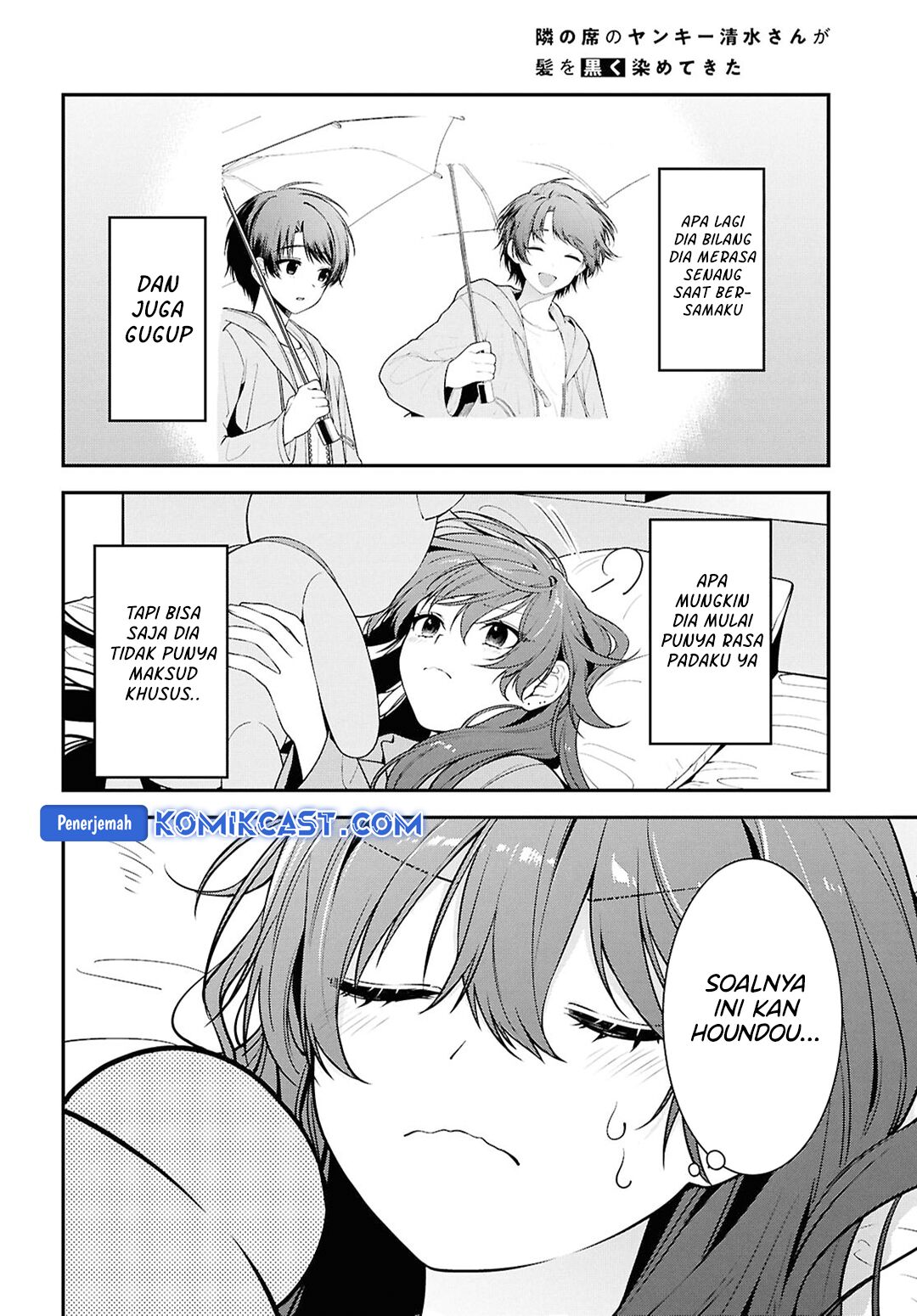 tonari-no-seki-no-yankee-shimizu-san-ga-kami-o-kuroku-sometekita - Chapter: 9